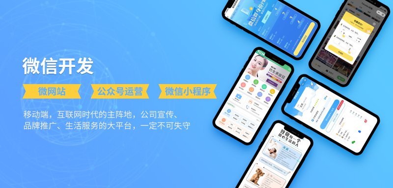 企业信息化的革命:ERP系统开发引领数字转型